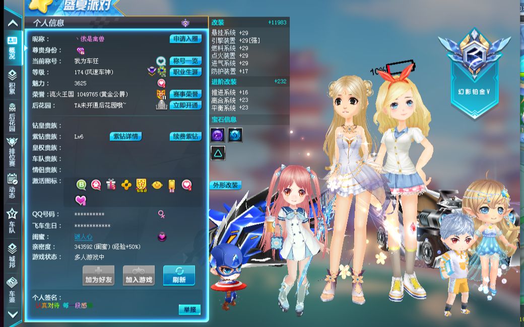 在没有轻易