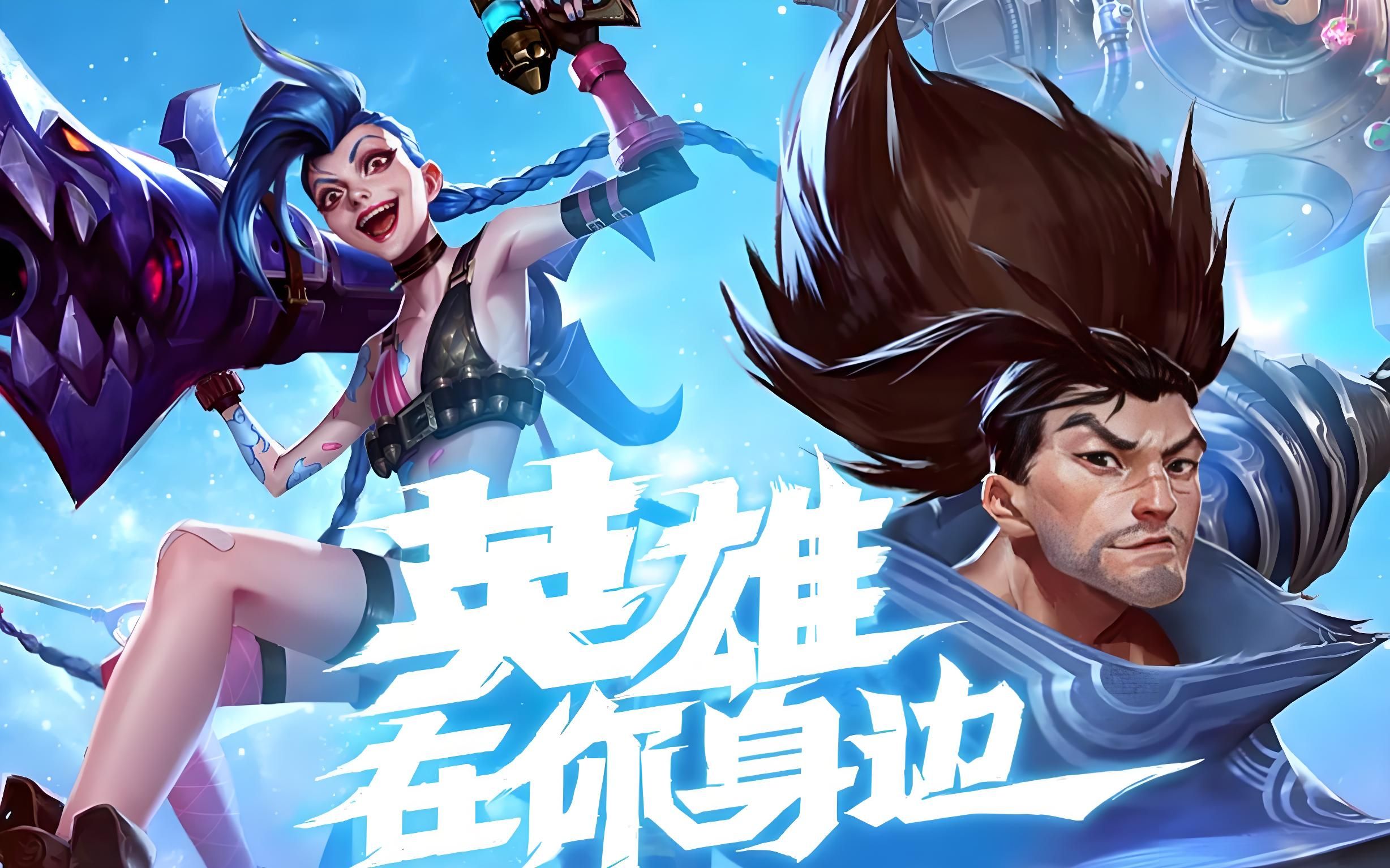 因各種原因