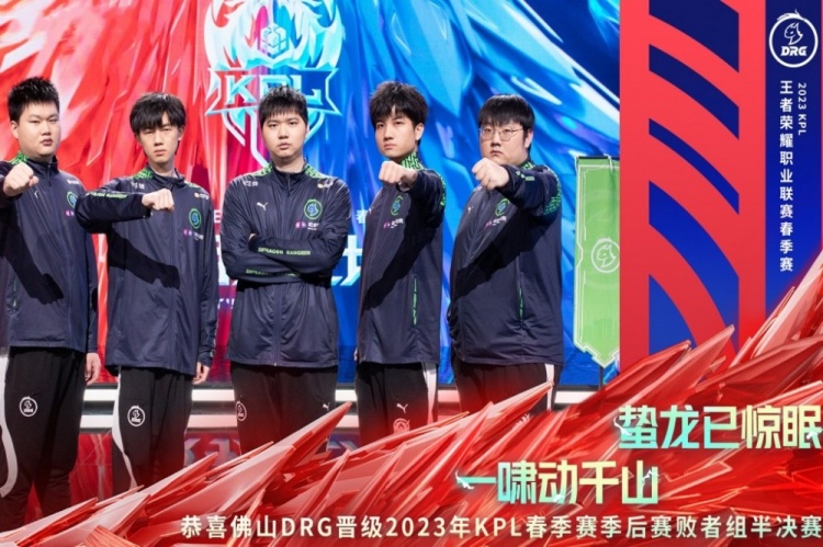 而中国摔跤 而中国摔跤