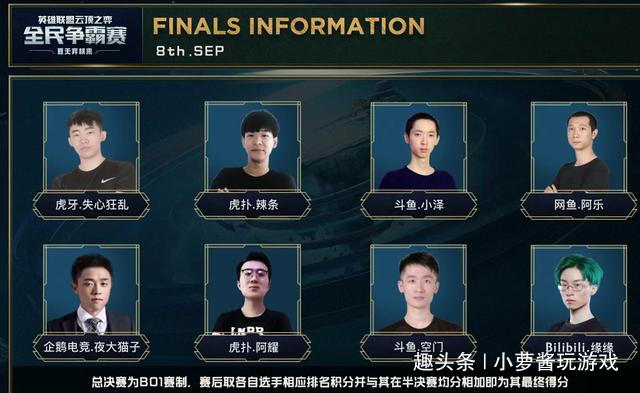 章会更有深 章会更有深