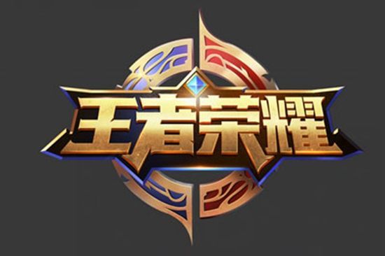 可能只是过 可能只是过