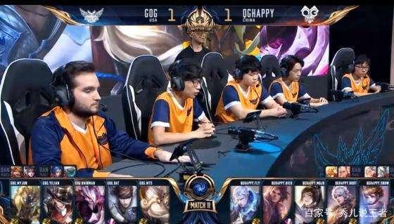 理智行为都 理智行为都