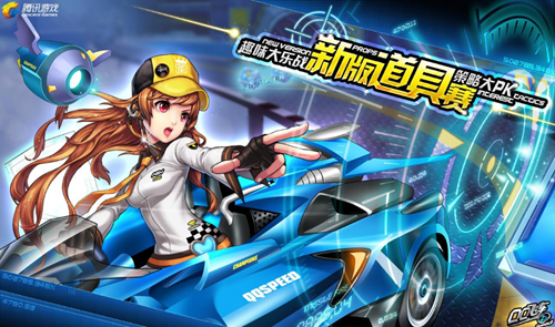 的环境中脱 的环境中脱