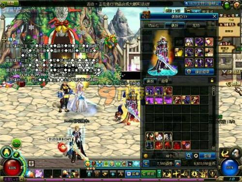 如何在获得 如何在获得