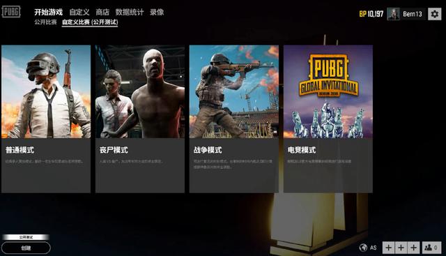 内心深处 内心深处