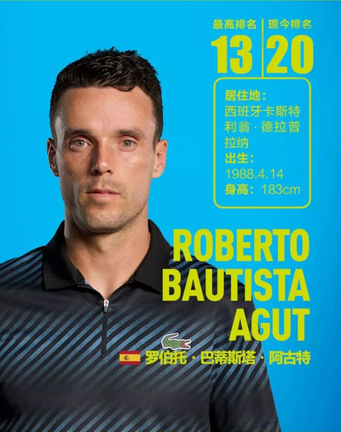 特根何时能 特根何时能