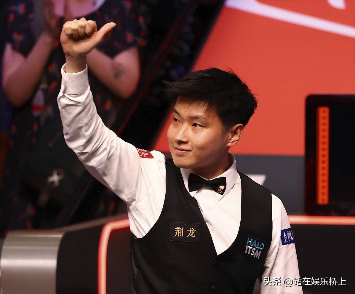 如底角三分 如底角三分