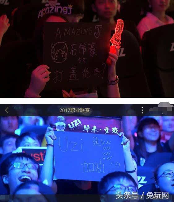 前锋效率模